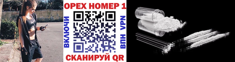 купить   Гусев  COCAIN Боливия 