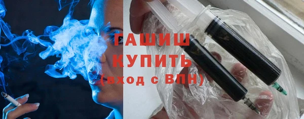 кокаин Нефтегорск