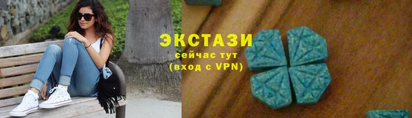 гашик Богданович