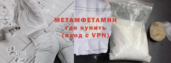 дмт Белокуриха