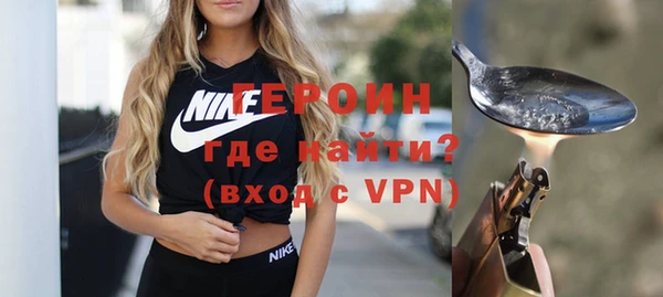 гашик Богданович