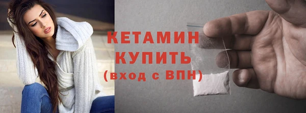 мдпв Богородск