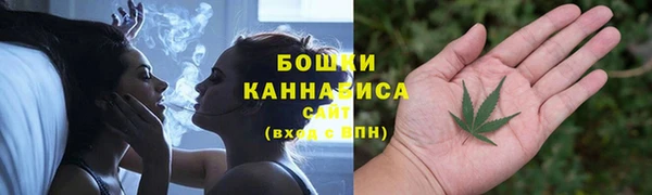 альфа пвп VHQ Нефтекумск
