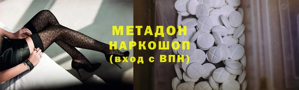 apvp Богородицк