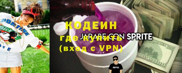 гашик Богданович