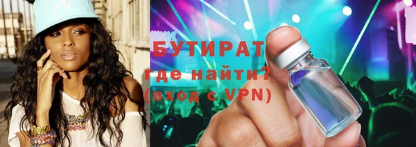 apvp Богородицк