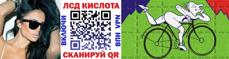 где купить наркоту  Гусев  Марки N-bome 1,8мг 